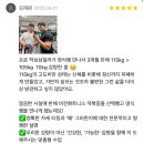 역북-53 이미지