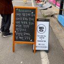까페엘피스