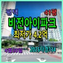 중로(보)1-1-4 네이버블로그