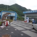 문봉2리 마을회관 Daum카페