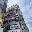 고플랙스 코인노래연습장 이미지