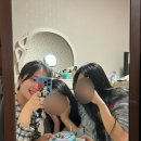 자 이제 현실로 돌아올 차롄데