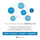 우성비뇨기과의원 이미지