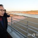 금복주환경 이미지