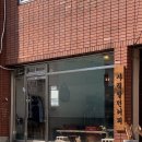 던커피 이미지