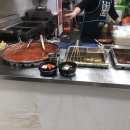 화오뎅떡볶이 이미지