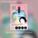 황금성PC 이미지