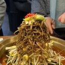 군산 수송동 양푼갈비 맛집 <최모자양푼갈비>
