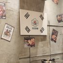 부산 기장 일광 곱창 맛집 [군자대한곱창 일광신도시점]