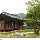 고운손 이미지