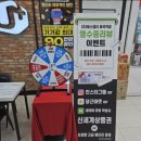 에스엠티 발산역도매폰