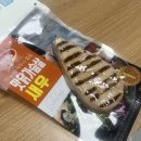 금천종로약국 | [2026-01] 정상체중 마운자로 첫째주 기록 (다낭성, 저혈압, 빈혈, 이석증)