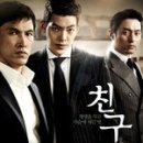 박창우소백산왕소금구이 이미지