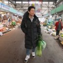 호장마차 이미지