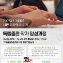 서구도서관 이미지