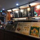 슬립리스인시애틀울산 이미지