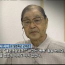 대전유아사 이미지