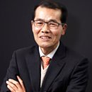 화인조경 이미지