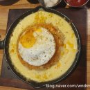 백스비어광주