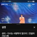 185004 Daum카페