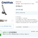 테크린시스템