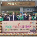 이마트 김포한강점