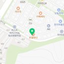 고깃집샾광호네 이미지