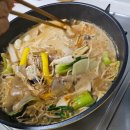 [정평동맛집] 배달/포장 전문점 마라루 이용 후기