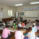 방학1리경로당 이미지