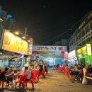숭인호프