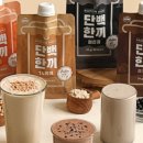 여기단백 이미지
