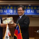 도원국제 이미지