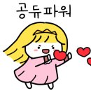 양촌식당2호점