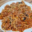 진성아구찜 신탄진점 네이버블로그