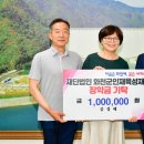 김경애 - 종로구 내자동 | 김경애