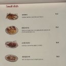웬즈데이 동탄센트럴파크점 이미지
