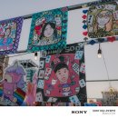 2025 대전 서구 아트페스티벌 이미지