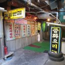 성당시장 이미지