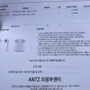 광성카독크 이미지