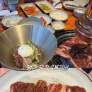 광장숯불갈비 이미지