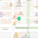 첨단현대이비인후과의원 이미지