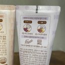(주)잼마루 이미지