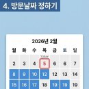마음산들심리상담센터