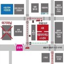 필립스서비스센터 이미지
