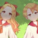 형제그린 이미지