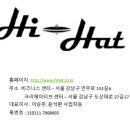 하이헷 주식회사 이미지