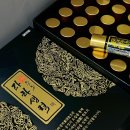 반가워,약국 이미지