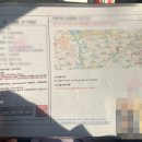 도농중학교 | [도농중학교 한자검정시험]한자급수 8급따러 다녀왔습니다:)