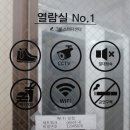 그루독서실 이미지