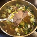 나주돼지국밥 이미지